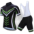 WW-SW-2708